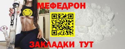 mdpv Кимры