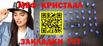 каннабис Кингисепп